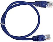 Patch cord Gembird  RJ45, 3 m, negru