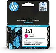 Cartus cerneala HP CN051AE ,Magenta ,700 pagini ,Original (951)