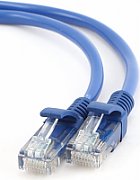 GEMBIRD PP6U-20M UTP Cat6 Patch cord gray 20m