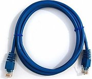 GEMBIRD PP6U-20M UTP Cat6 Patch cord gray 20m