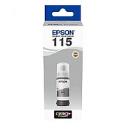 Cartus cerneala Epson C13T07D54A ,Gri ,70 ml ,Original (115)