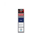 Cartus cerneala Activejet AH-GT52C ,Albastru ,70 ml (compatibil cu HP AH-GT52C)