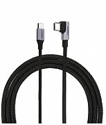 Alimentator Ugreen  USB Type-C (T), 1 m, negru