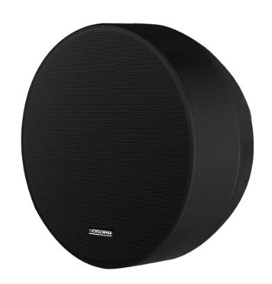 Difuzor de tavan negru 10W DSPPA DSP5311, 6.5 , 100V, 110Hz-18kHz, Negru
