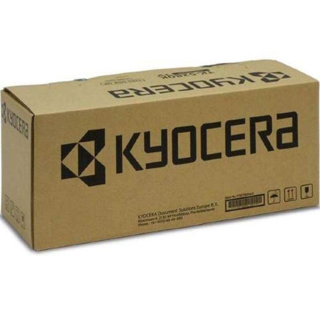 Cartus toner Kyocera 1T02WHANL0 ,Galben ,18000 pagini ,Original (TK-5315y)