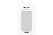 Samsung EB-P3400XUE Lithium-Ion (Li-Ion) 10000 mAh Beige