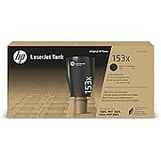 Cartus toner HP 7976793 ,Negru ,5 000 pagini ,Original (W1530X)