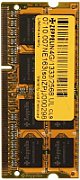 ZE-SD3-4G1333