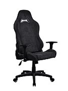 Toretta SoftFabric v2, Tetiera, Ajustabil, max. 120kg, Negru