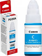 Flacon cerneala Canon 0664C001AC ,Albastru ,70 ml ,Original (GI490c)