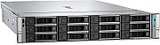 Server DELL PowerEdge R570, Rack 2U, Intel Xeon 6517P (16 C / 32 T, 3.20 GHz - 4.20 GHz, 72 MB cache, 190 W), 32 GB DDR5 ECC, 2 x 960 GB SSD, Fara, 16 x SFF, DELL PERC H965i, Fara, 2 x 1100 W