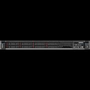 Server Lenovo ThinkSystem SR630 V3, Rack 1U, Intel Xeon Silver 4510 (12 C / 24 T, 2.40 GHz - 4.10 GHz, 30 MB cache, 150 W), 32 GB DDR5 ECC, 2 x 1 TB SSD, B540i-2i 2x 1 TB M.2 nVME, 10 x SFF, Fara, 2 x 1100 W